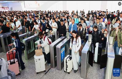   24.33億人次！國(guó)慶中秋假期中國(guó)交通出行創(chuàng)歷史