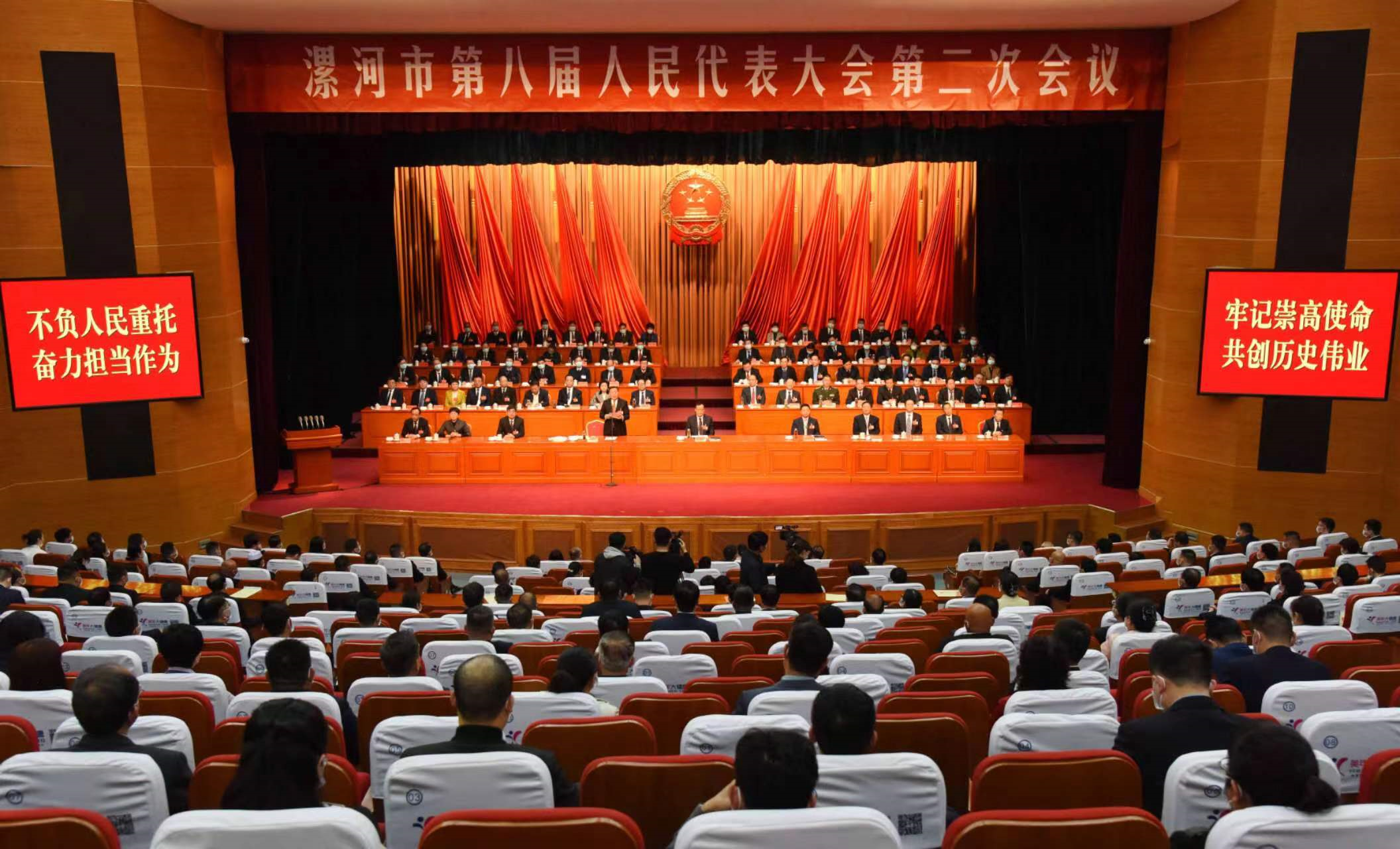 0018194609840338.png image.png